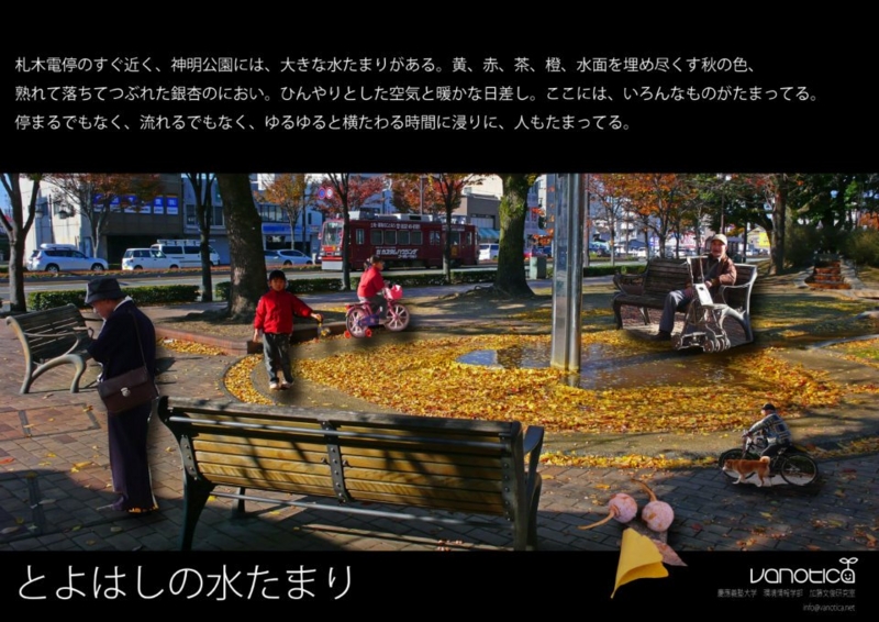 f:id:who-me:20140914151044j:plain