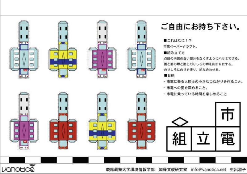 f:id:who-me:20140914151046j:plain