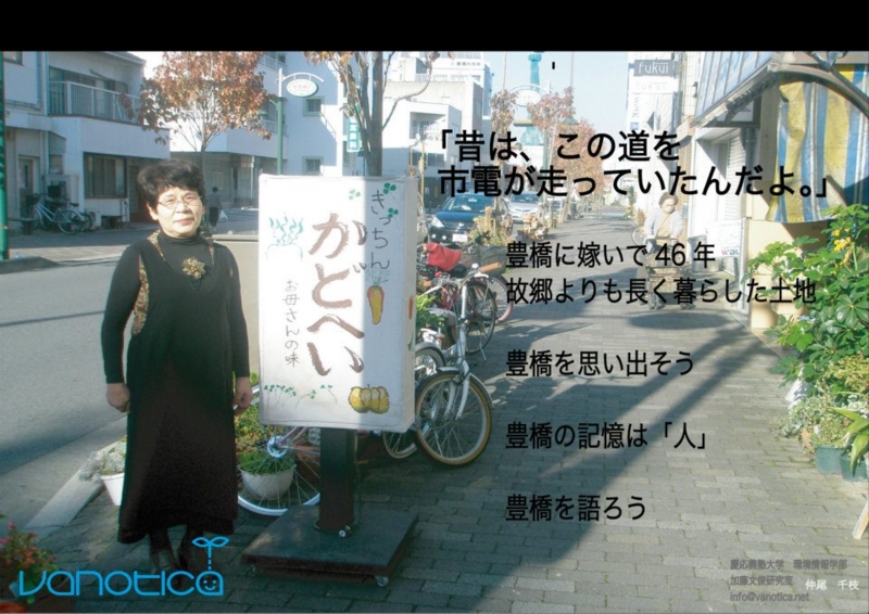 f:id:who-me:20140914151048j:plain