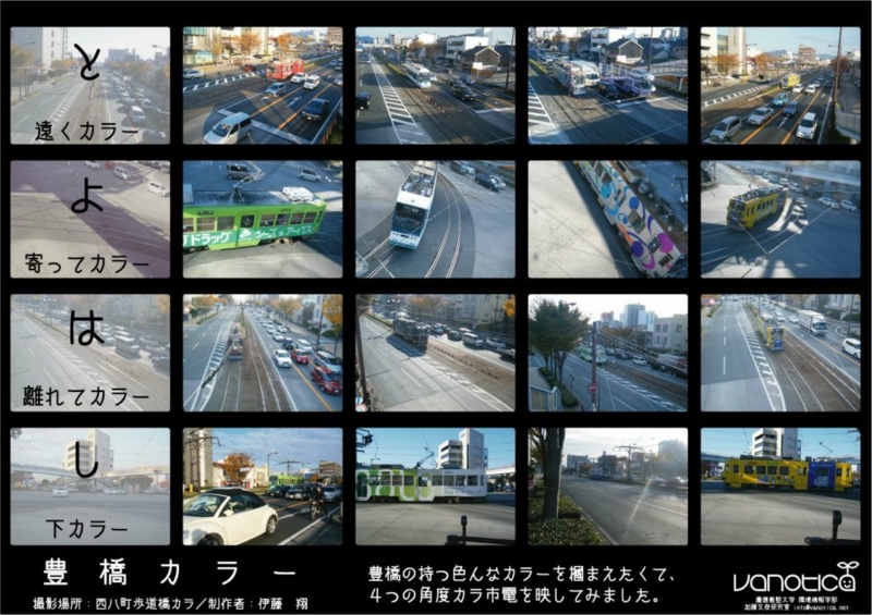 f:id:who-me:20140914151049j:plain