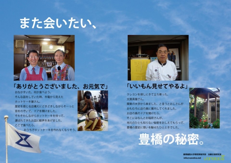 f:id:who-me:20140914151051j:plain