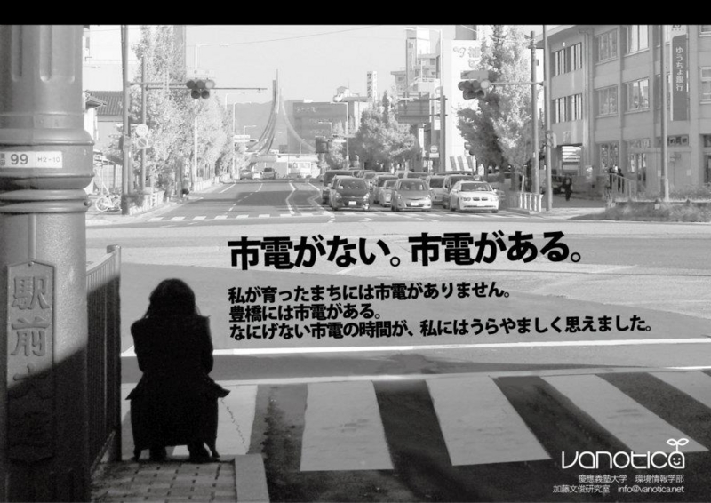 f:id:who-me:20140914151052j:plain