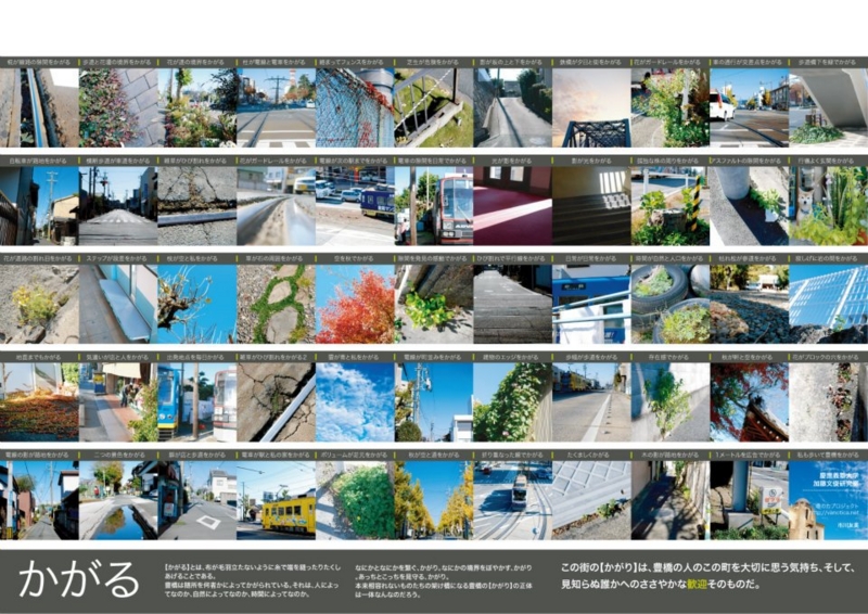 f:id:who-me:20140914151053j:plain