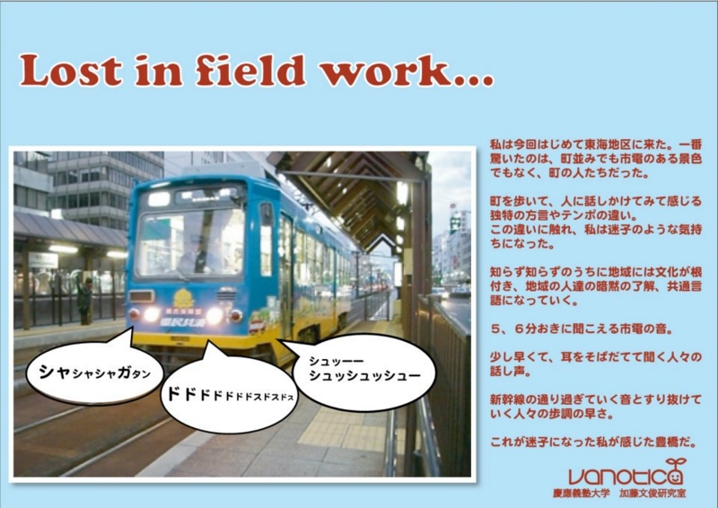 f:id:who-me:20140914151055j:plain