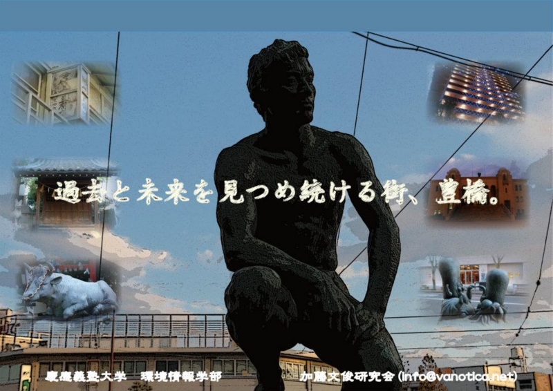 f:id:who-me:20140914151056j:plain