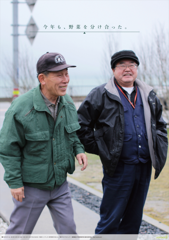 f:id:who-me:20141215071743j:plain