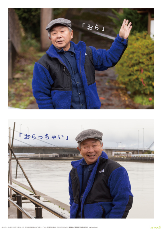 f:id:who-me:20141215071941j:plain