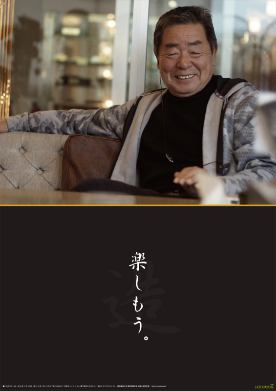 f:id:who-me:20141215072020j:plain