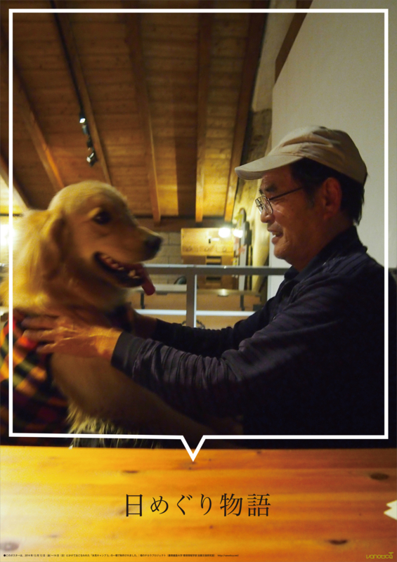 f:id:who-me:20141215072057j:plain