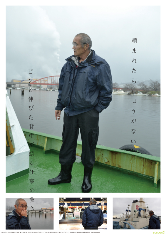 f:id:who-me:20141215072126j:plain