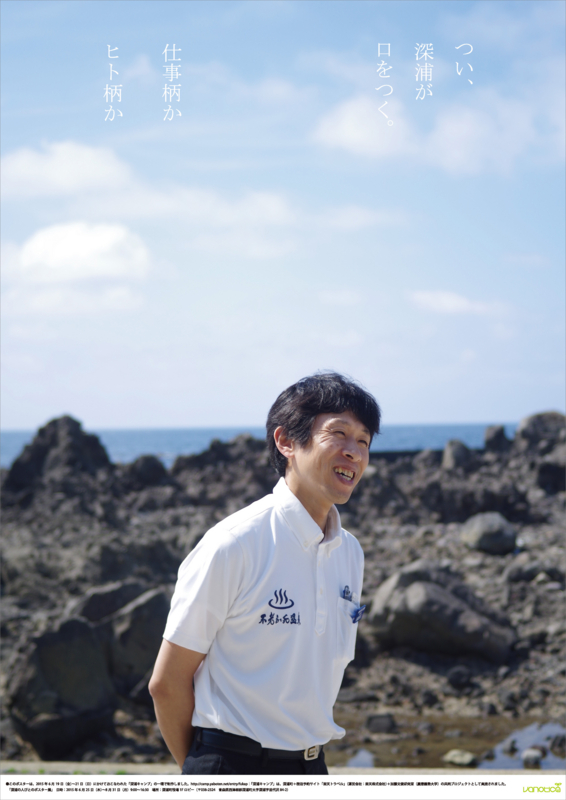 f:id:who-me:20150621085829j:plain