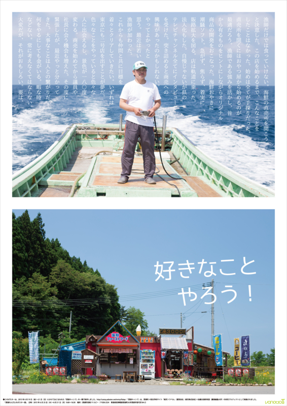 f:id:who-me:20150621085917j:plain