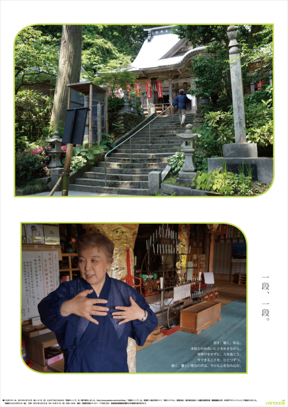 f:id:who-me:20150621090001j:plain