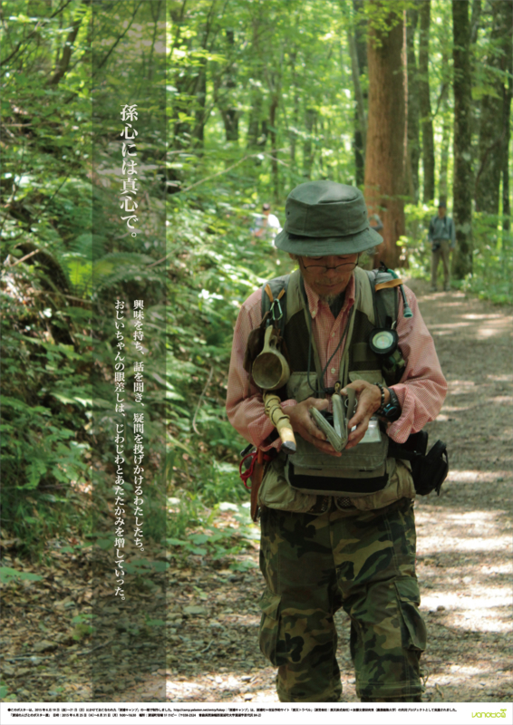 f:id:who-me:20150621090102j:plain