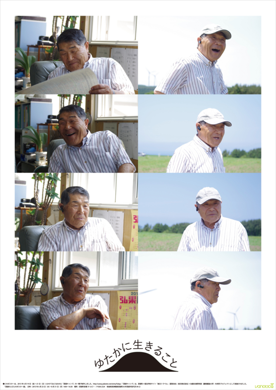 f:id:who-me:20150621090145j:plain