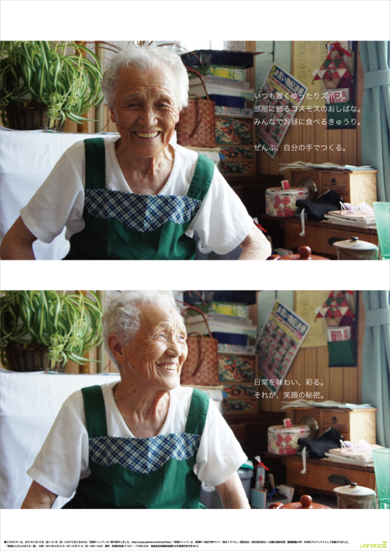 f:id:who-me:20150621090225j:plain