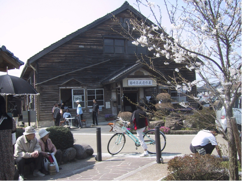 f:id:who-me:20150801182615j:plain