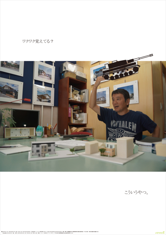 f:id:who-me:20150823093634j:plain f:id:who-me:20150823093634j:plain