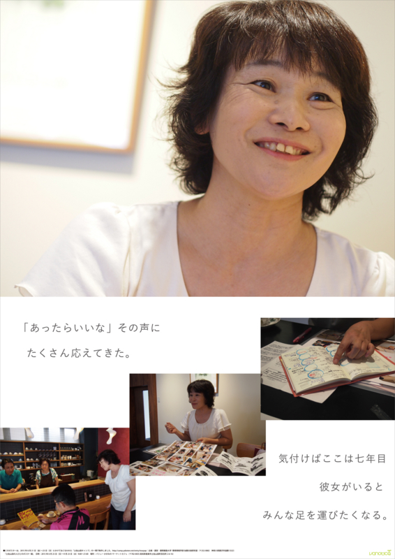 f:id:who-me:20150823093649j:plain f:id:who-me:20150823093649j:plain