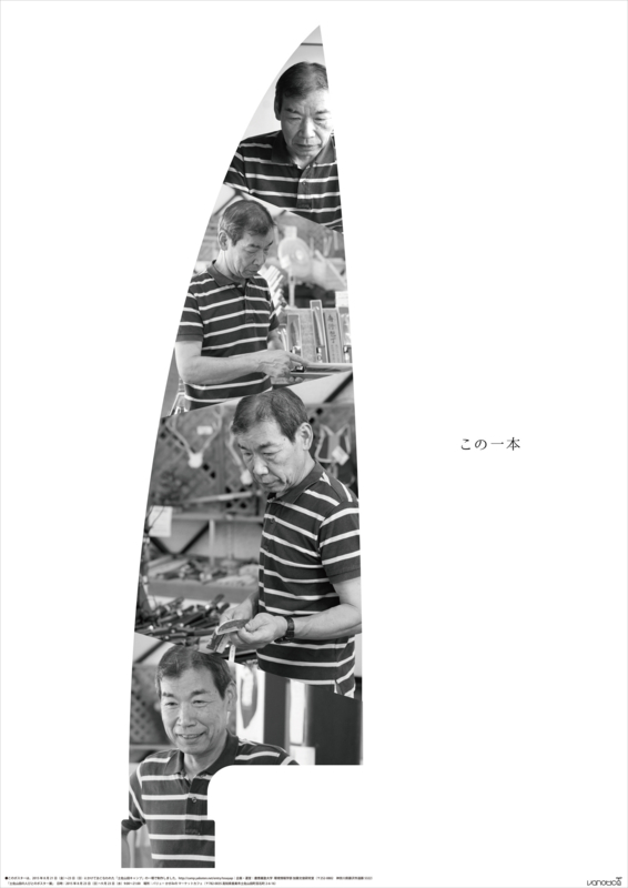 f:id:who-me:20150823093701j:plain f:id:who-me:20150823093701j:plain