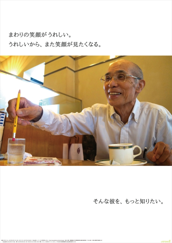 f:id:who-me:20150823093715j:plain f:id:who-me:20150823093715j:plain