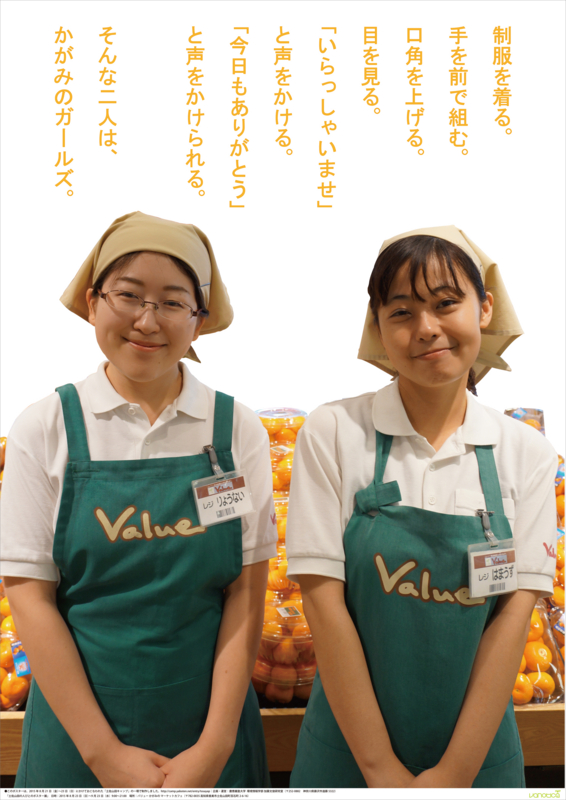 f:id:who-me:20150823093749j:plain f:id:who-me:20150823093749j:plain