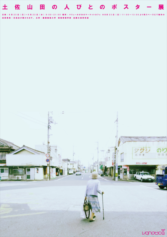 f:id:who-me:20150823093945j:plain f:id:who-me:20150823093945j:plain