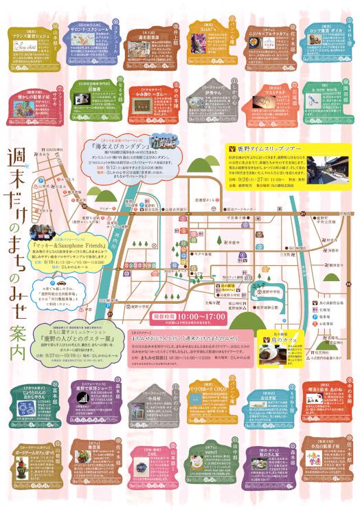 f:id:who-me:20150902181758j:plain