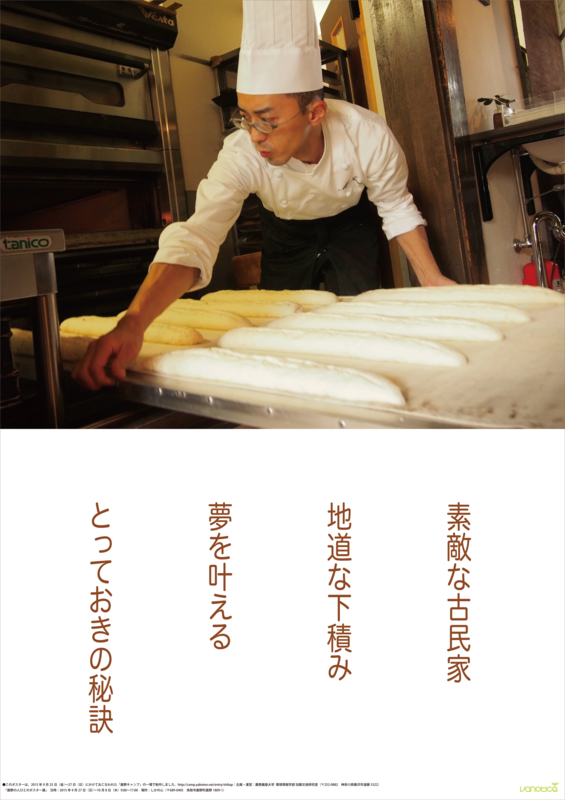 f:id:who-me:20150927102722j:plain