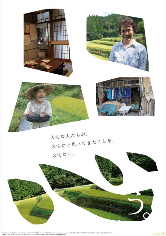 f:id:who-me:20150927103003j:plain