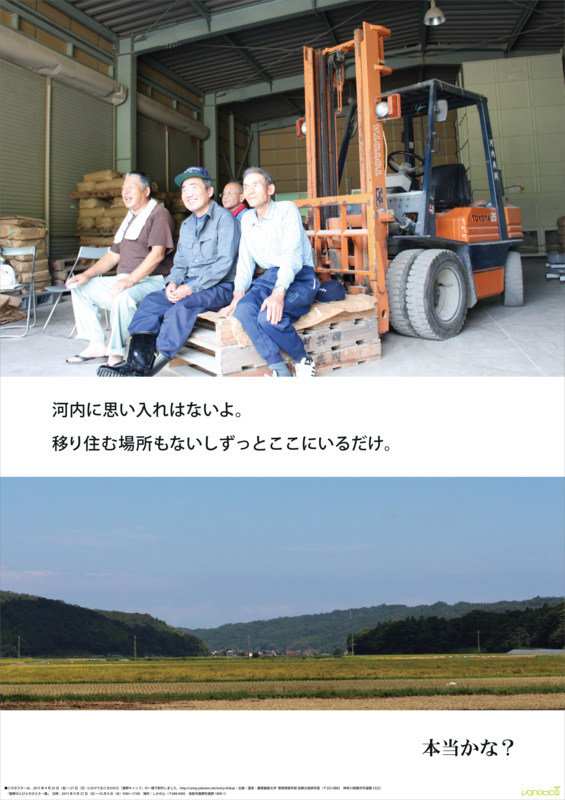 f:id:who-me:20150927103658j:plain