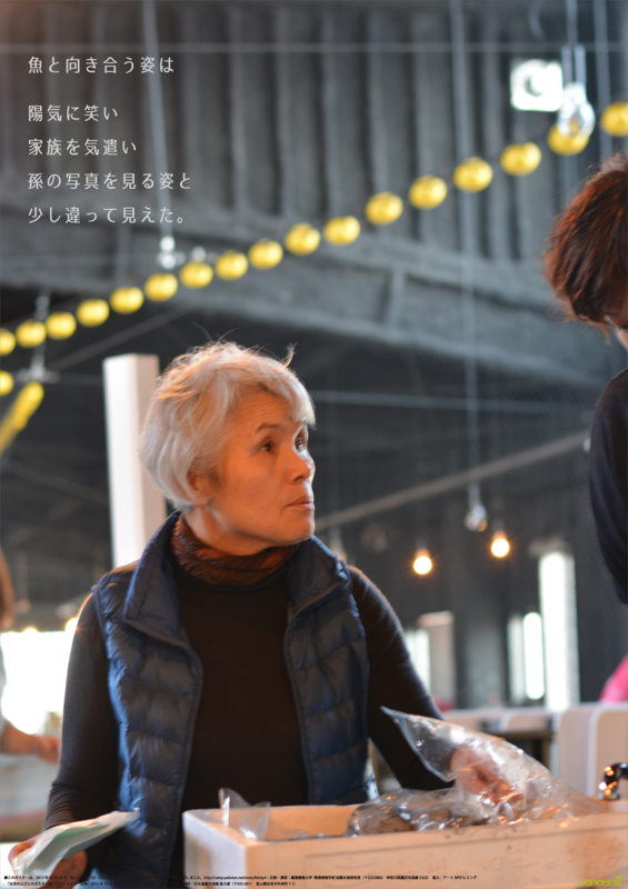 f:id:who-me:20151025135745j:plain