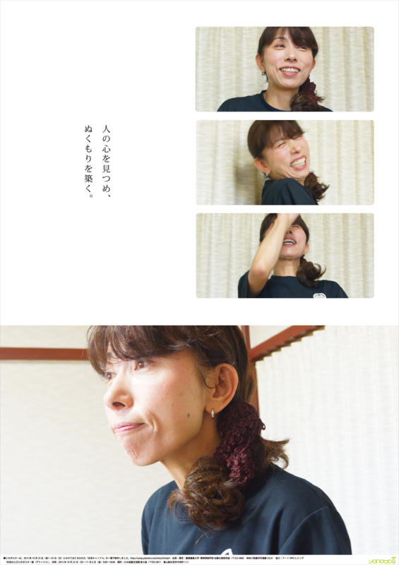 f:id:who-me:20151025140031j:plain