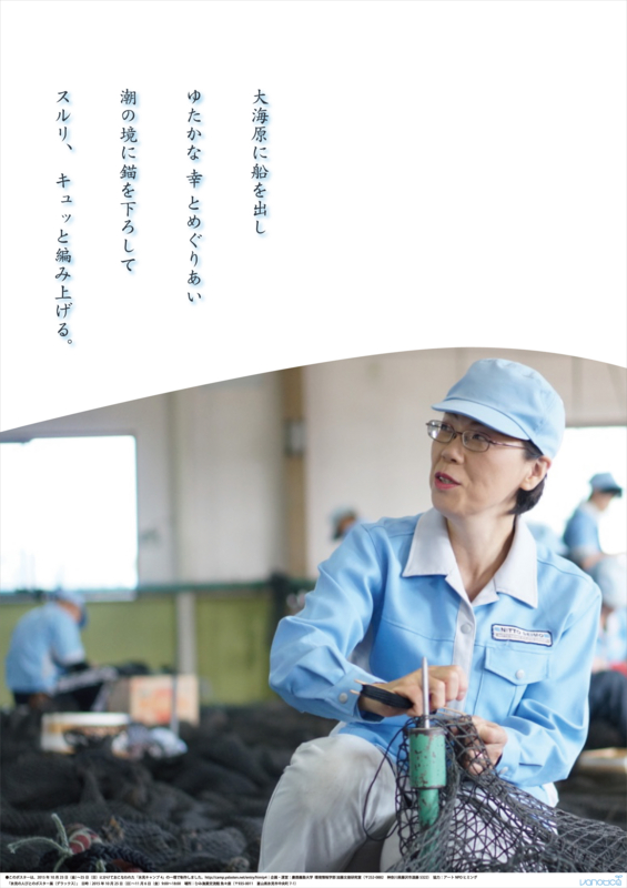 f:id:who-me:20151025140112j:plain