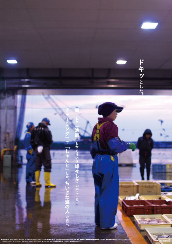 f:id:who-me:20151025140227j:plain