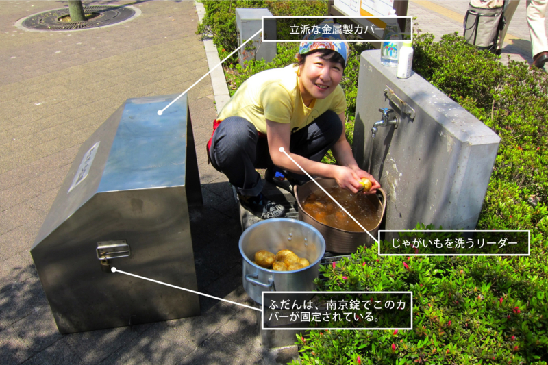 f:id:who-me:20151028095401j:plain f:id:who-me:20151028095401j:plain