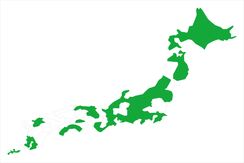 f:id:who-me:20151129121423p:plain f:id:who-me:20151129121423p:plain