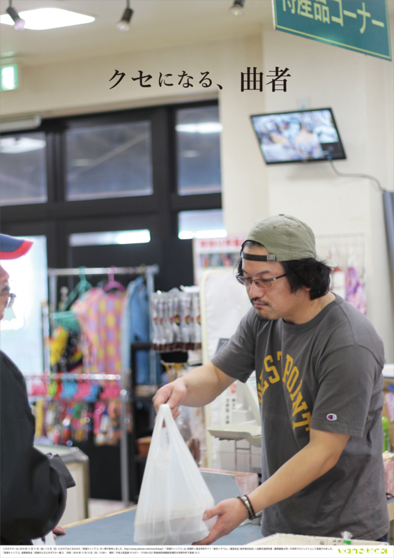 f:id:who-me:20161113081047j:plain f:id:who-me:20161113081047j:plain