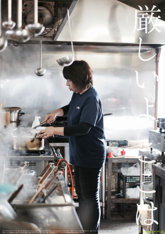 f:id:who-me:20161113081218j:plain f:id:who-me:20161113081218j:plain