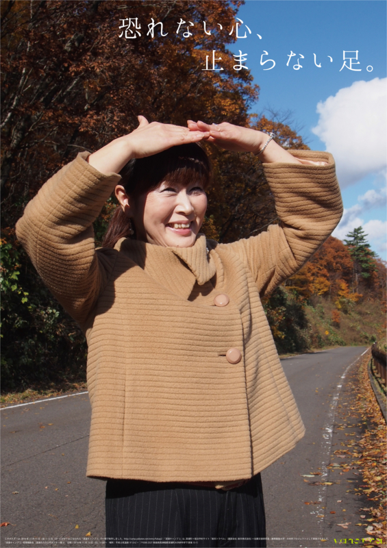 f:id:who-me:20161113081304j:plain f:id:who-me:20161113081304j:plain