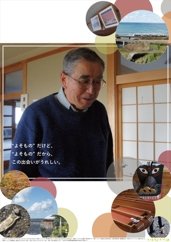 f:id:who-me:20161113081348j:plain f:id:who-me:20161113081348j:plain