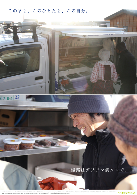 f:id:who-me:20161113081439j:plain f:id:who-me:20161113081439j:plain