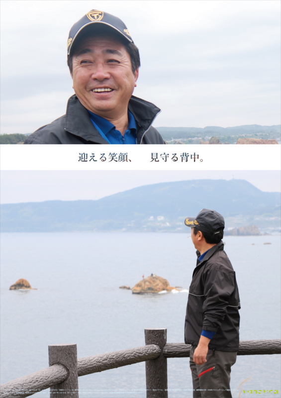 f:id:who-me:20170514071226j:plain f:id:who-me:20170514071226j:plain