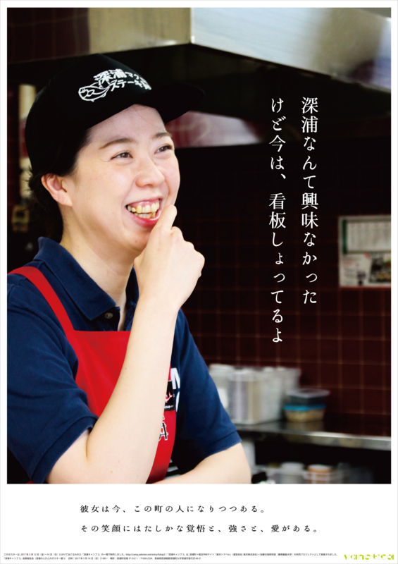 f:id:who-me:20170514071728j:plain f:id:who-me:20170514071728j:plain