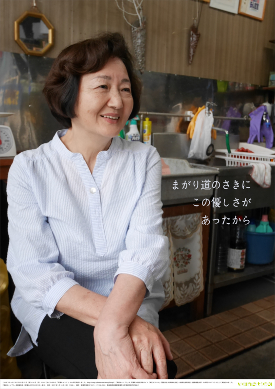 f:id:who-me:20170514071845j:plain f:id:who-me:20170514071845j:plain