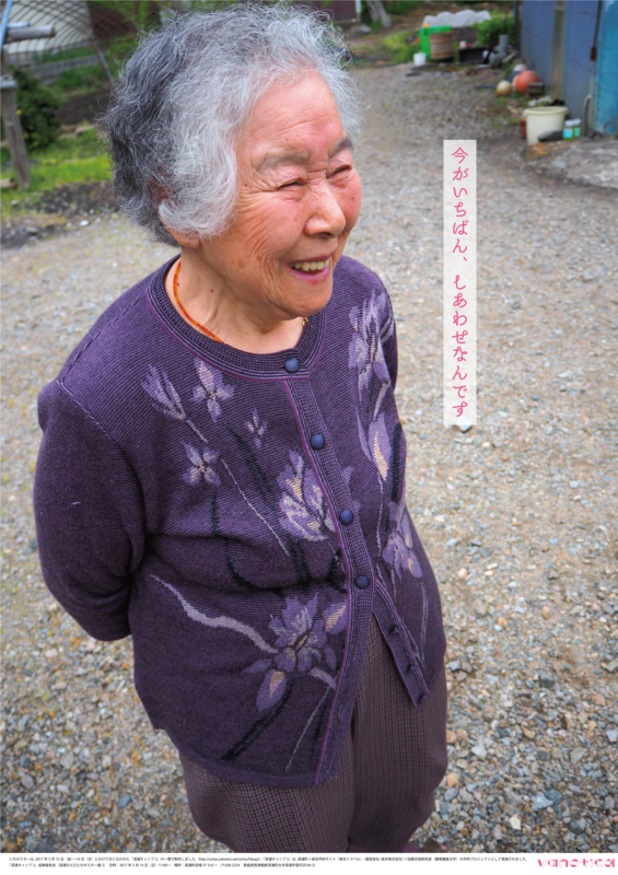 f:id:who-me:20170514072003j:plain f:id:who-me:20170514072003j:plain