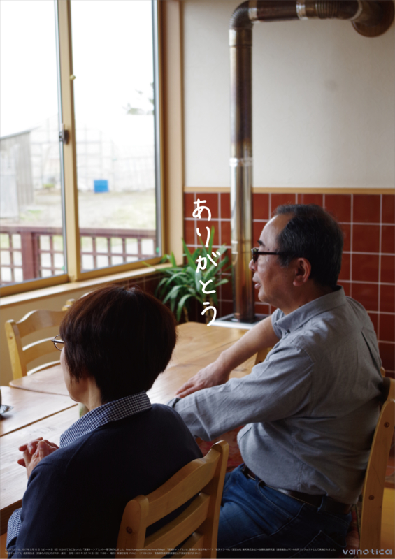 f:id:who-me:20170514072227j:plain f:id:who-me:20170514072227j:plain