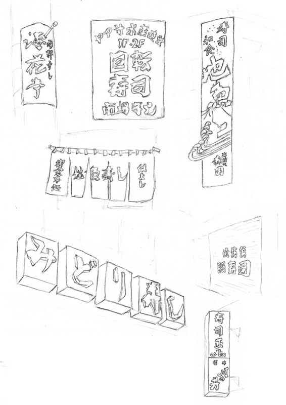 f:id:who-me:20170721094554j:plain