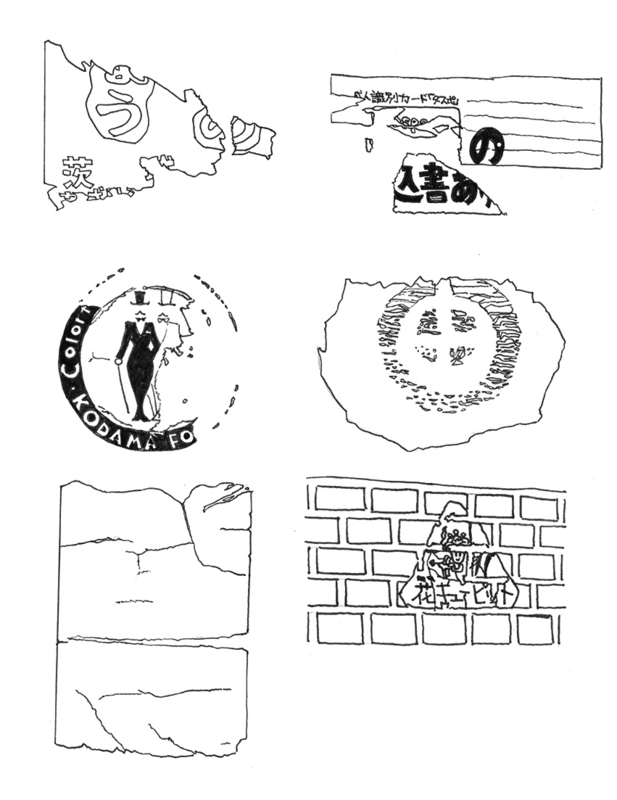 f:id:who-me:20170721095554j:plain