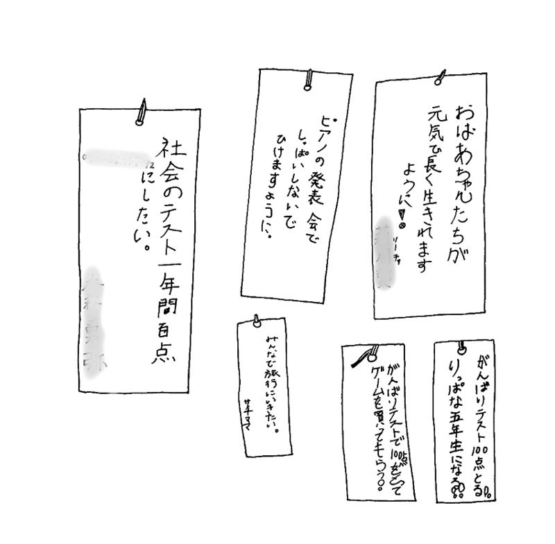 f:id:who-me:20170721095724j:plain